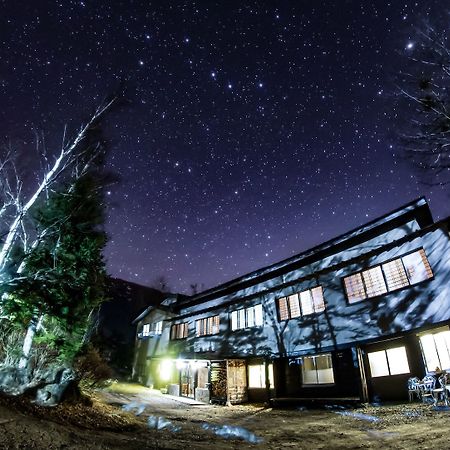 Japanese Hotspring Guesthouse Raicho - Hostel Мацумото Екстериор снимка