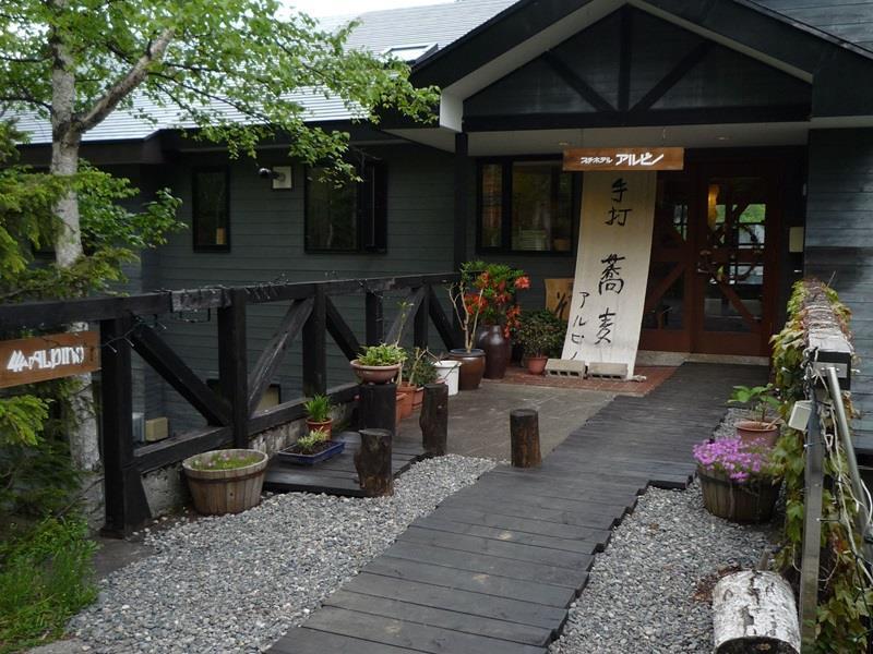 Japanese Hotspring Guesthouse Raicho - Hostel Мацумото Екстериор снимка